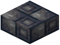 Polished Basalt Brick Slab