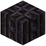 Polished Blackstone Pillar