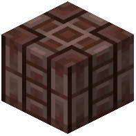Rusty Cut Netherite Pillar