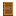 Palm Door
