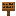 Palm Sign