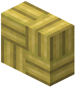 Bamboo Mosaic Vertical Slab
