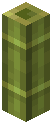 Bamboo Post