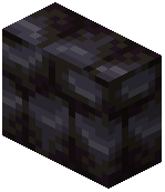 Blackstone Brick Vertical Slab
