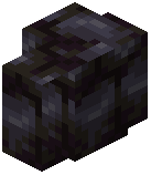 Blackstone Brick Wall