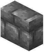 Cobblestone Brick Vertical Slab