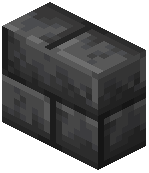 Deepslate Brick Vertical Slab