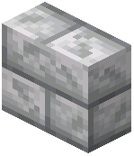 Diorite Brick Vertical Slab