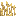 barley