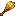Golden Dragon Brush
