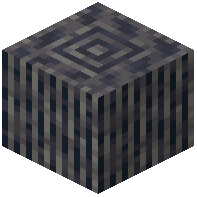 Polished Basalt Pillar