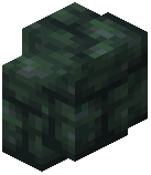 Polished Nephrite Brick Wall