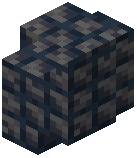Basalt Paver Wall
