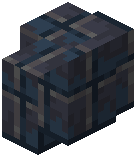 Basalt Plate Wall