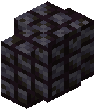 Blackstone Paver Wall