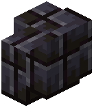 Blackstone Plate Wall