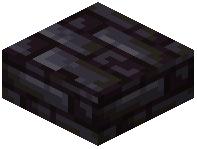 Blackstone Tile Slab