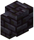 Blackstone Tile Wall