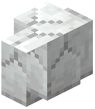 Calcite Shingle Wall