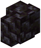 Cobbled Blackstone Wall