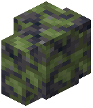 Mossy Cobbled Basalt Wall