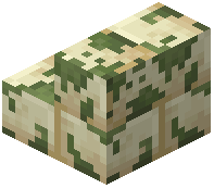 Mossy Sandstone Brick Stairs