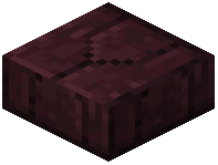 Nether Brick Shingle Slab