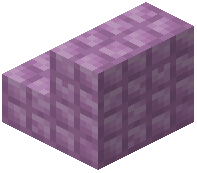 Purpur Paver Stairs