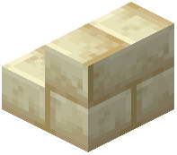 Sandstone Brick Stairs