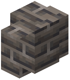 Ash Brick Wall
