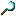Diamond Sickle