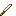 Golden Short Sword