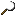 Iron Sickle