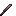 Netherite Short Sword