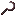 Netherite Sickle