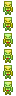 Orichalcum Bone Golem