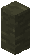 wood/support/aspen