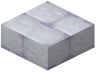 Moon Stone Brick Slab