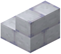 Moon Stone Brick Stairs