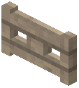 Minewood Fence Gate