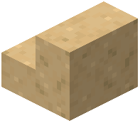 Smooth Ancient Sandstone Stairs