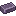 Lead Ignot