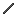 Steel Bar