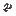 Heavy Impact Hooks