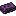 Double Enderium Ingot