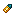 Echo Bullet