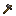 Flint Mallet