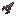Netherite Katar