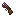 Netherite Shotgun