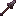 Netherite Spear